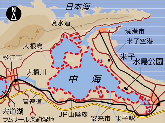 中海 | ラムサール条約湿地