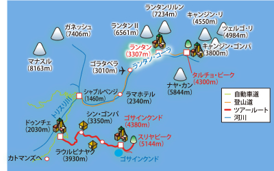 コンデホテルに宿泊