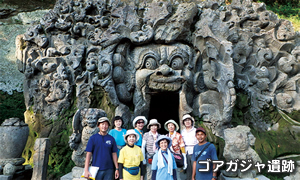 バリ島 バトゥール山登頂と世界遺産ライステラスハイキング ゴアガジャ遺跡