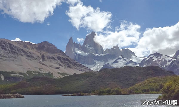 フィッツロイ山群